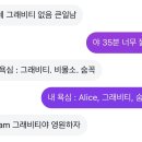 행복한가게세탁소 | 251119 경산공감락페스티벌 원위: 아! 용훈오빠 쏘섹시!(진용훈 개잘생김)