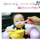 (주)비앤케이 | 이유식턱받이, 휴대하기 편한 실리콘턱받이! 릴린져 아기턱받이