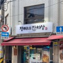가락로L 이미지