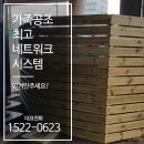 캐리어에어컨가야 이미지