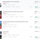 경원렌트카 이미지