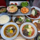 전주콩나물 국밥 앞 이미지