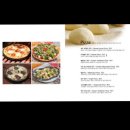 광주 동구 운림동 피자/파스타 맛집 ‘어반레시피’