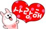 도남행복어린이집 이미지