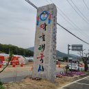 국시까페