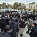 임계점 넘은 내란 옹호 받아쓰기…&#34;언론, 내란 세력 대변인 전락&#34; 이미지