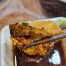 태안칸 | [태안] 커다란 해산물이 가득 든 태안 해물탕(연포탕) 맛집 '오거리산더미해물탕' 방문 후기