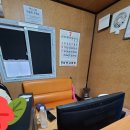 해광운수 네이버블로그