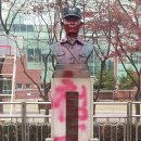 박정희로-32 이미지