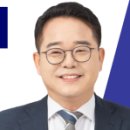 한가람한양6차 이미지