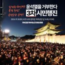 경복궁역 3번 출구 앞 이미지