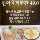코자카야벗 이미지