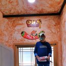 거창한우 이미지