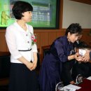 금산교육청 이미지