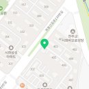 호식이두마리치킨정왕1호점