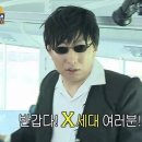 스튜디오웝