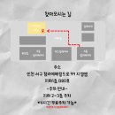 미미네일 이미지