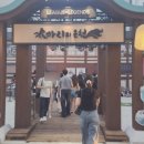 열린스토어 이미지