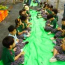 샤인유치원 이미지