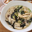 허당국시 이미지