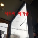 신정노래연습장 이미지