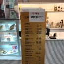 한국국토정보공사 평택지사사옥 이미지