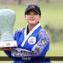해피니스투어