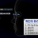 젠바오 이미지