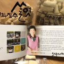 매화시장 이미지