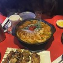투다리(인주대로점) 이미지