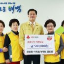 타워빌아파트경로당 네이버블로그
