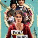 무료영화상영(원스) 이미지