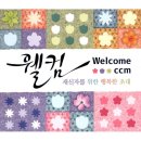 호산나스튜디오