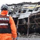 송이육가공 이미지