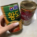 [먹깨비의 한달]2024년 9월 3주차의 호야