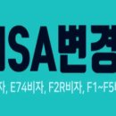 창원 출입국 건물 이미지