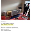 하나크린 | 안산 포장이사 영구크린 165호점 후기