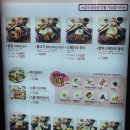 (주)모모건설