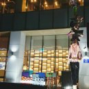 영광센터 15호 | [국내/호텔] 울산 스타즈 호텔 솔직후기