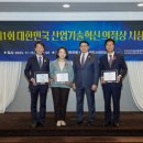 든든한의원 이미지