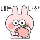 새한라회관 이미지