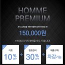 박준뷰티랩대구 이미지