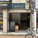 💍[대구] 교동 가볼만한 곳 "고이주얼리공방" - 나만의 은점토 반지 만들기 원데이클래스 후기