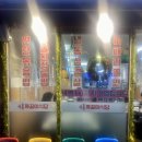 당감치과의원 이미지