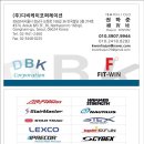 코헬스 이미지