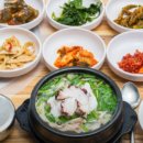 생생국밥