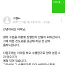 프라임영수학원 이미지