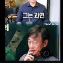 와삼