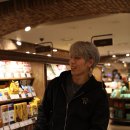 유알에스