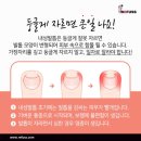 레푸스쌍문 이미지